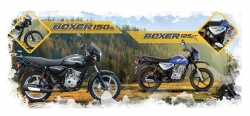 Яндекс Дзен: Какой мотоцикл лучше, Bajaj BM 125 X или Bajaj BM 150?