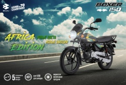 На склад поступили мотоциклы Bajaj Boxer BM 150 в новой расцветке